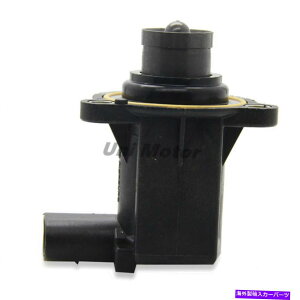 Turbo Charger ^[{`[W[JbgItXCb`Oou06H145710CAEfBA5 Q3 VWStpTbgCC Turbocharger Cut-Off Switching Valve 06H145710C For Audi A5 Q3 VW Golf Passat CC