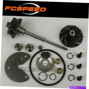Turbo Charger �^�[�{�V���t�g +�C���L�b�gCT9 17201-33010�~�j�p�̃g���^�����XD4-D 55kW Turbo shaft + repair kit CT9 17201-33010 for Mini one Toyota Yaris D4-D 55Kw�y���s�A���i�z