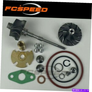 Turbo Charger BMW X5 3.0D E53 160KW 218HP M57N 2003-2007�p�^�[�{�V���t�g�ƃz�C�[��753392 Turbo shaft and wheel 753392 for BMW X5 3.0D E53 160Kw 218HP M57N 2003-2007�y���s�A���i�z