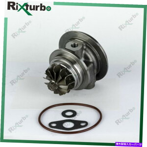 Turbo Charger TD04L^[{RA49377-01600 6205-81-8270 TD04L turbo core 49377-01600 6205-81-8270 for Komastu PC130-7 Excavator 4BT3.3