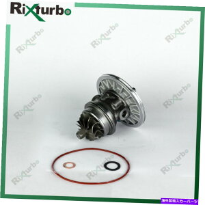 Turbo Charger K14 Turbo Core 53149887001 Iveco Daily II 2.5 TD 8140.27 165HP 1988-Chra K14 turbo core 53149887001 CHRA for Iveco Daily II 2.5 TD 8140.27 165HP 1988-