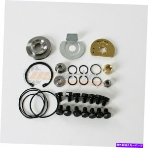 Turbo Charger S300 G/S/W�^�[�{�[�d��A�b�v�O���[�h360�X���X�g�V�X�e���C���L�b�g�č\�z�L�b�g S300 G/S/W Turbo Charger Upgraded 360 Thrust System Repair Kit Rebuild Kit�y���s�A���i�z
