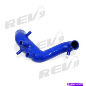 Turbo Charger Rev9AEfBS3 /TT 2000-2005 1.8Tu[p4vCVRCbgz[X REV9 4-PLY SILICONE INLET HOSE FOR AUDI S3 /TT 2000-2005 1.8T BLUE