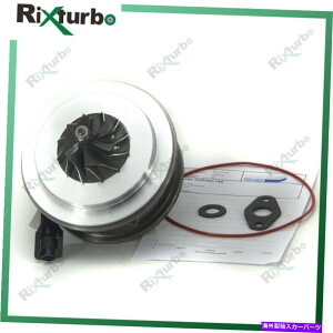 Turbo Charger Turbo Core 53039700226 28231-4A700 H-1 STAREX CARGO 2.5 CRDI 125KW Turbo core 53039700226 28231-4A700 for Hyundai H-1 Starex Cargo 2.5 CRDi 125Kw