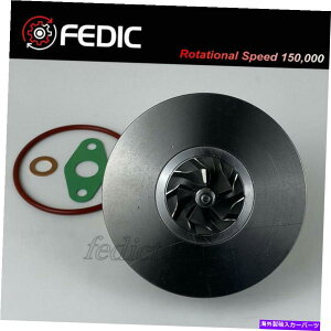 Turbo Charger ^[{J[gbW54359880005tBAbgVAIyCXY1.3 D}`WFbgPDF Z13DTJ Turbo cartridge 54359880005 for Fiat Lancia Opel Isuzu 1.3 D Multijet PDF Z13DTJ