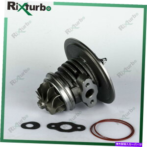 Turbo Charger GT2559S Turbo Core Cartridge 730237-0009 FOW Xicai Truck CA4DF2-13GW GT2559S turbo core cartridge 730237-0009 for FAW XiCai Truck CA4DF2-13 Engine