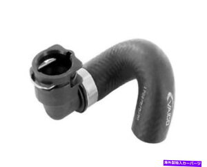 Turbo Charger BMW 750li 760li^[{`[W[C^[N[[N[gz[XWG[^[vaico V202345p For BMW 750Li 760Li Turbocharger Intercooler Coolant Hose Radiator Vaico V202345