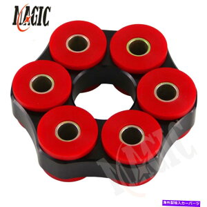 Turbo Charger �|���E���^���t���b�N�X�f�B�X�N�h���C�u�V���t�glk = 78mm/10mm BMW 3�V���[�YE30 318i 320i 325i Polyurethane Flex Disc Drive Shaft LK=78mm/10mm BMW 3 Series E30 318i 320i 325i�y���s�A���i�z
