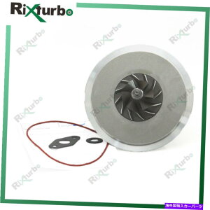 Turbo Charger �^�[�{�R�AGT2556 754127-0001 2674A431 Turbo core GT2556 754127-0001 2674A431 for Perkins Industrial Gen Set 1104A-44T