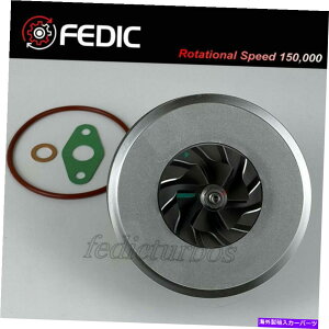 Turbo Charger ^[{J[gbW713672AEfBV[gXR[_VW 1.9TDI 66 kW 81 kW Alh AHF Afn auy Turbo cartridge 713672 for Audi Seat Skoda VW 1.9TDI 66 Kw 81 Kw ALH AHF AFN AUY