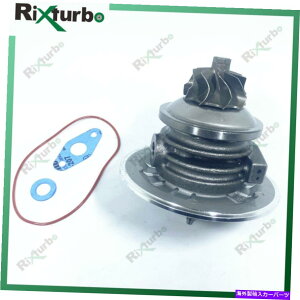 Turbo Charger GT1549 702404 Turbo Cartridge 8200069567 Renault Master 2.2 DCI 90 G9T720 GT1549 702404 turbo cartridge 8200069567 for Renault Master 2.2 dCi 90 G9T720�y���s�A���i�z