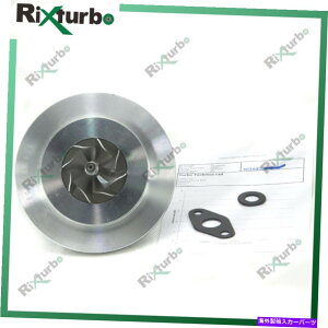 Turbo Charger K03 Turbo Core 53039700007 For Mercedes-Benz V 230 TD W638 72 KW OM601.970 K03 turbo core 53039700007 for Mercedes-Benz V 230 TD W638 72 Kw OM601.970