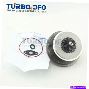 Turbo Charger GT1549V Turbo Core 761433 A6640900880 for Ssang Yong Actyon Kyron 2.0 XDI D20DT GT1549V turbo core 761433 A6640900880 for Ssang Yong Actyon Kyron 2.0 Xdi D20DT