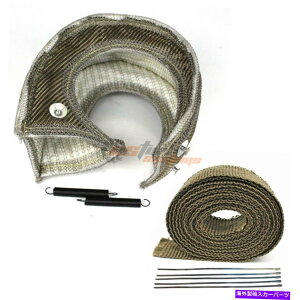 Turbo Charger T4 T76 T78^[{q[gV[huPbg^[{`[W + 2 '' 50tB[grCwb_[bv T4 T76 T78 Turbo Heat Shield Blanket Turbocharger + 2'' 50FT Exhaust Header Wrap