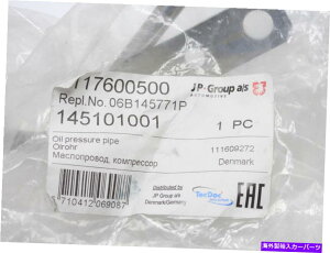 Turbo Charger 06b145771p for audi a4 volkswagen passat 1.8l�^�[�{�`���[�W�I�C�����C���_���X�N 06B145771P For Audi A4 Volkswagen Passat 1.8L Turbocharger Oil Line Dansk�y���s�A���i�z