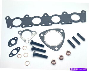 Turbo Charger アウディフォルクスワーゲンVWターボチャージャーインストールキット1.8T A4 B5/B6 PASSAT K03 Audi Volkswagen VW Turbocharger Installation Kit 1.8T A4 B5/B6 PASSAT K03