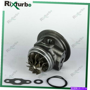 Turbo Charger GT2052S Turbo Core 722687-0001 14411-7F411 FOR NISSAN TERRANO II 2.7 DI TD27TI GT2052S turbo core 722687-0001 14411-7F411 for Nissan Terrano II 2.7 Di TD27Ti