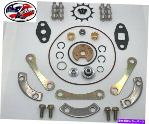 Turbo Charger *** TO4E�AT04E�A6262�A6266�A6265�A6031�A5031�A5858��5758 Turbo Rebuild���A�b�v�O���[�h���܂��� ***Upgraded To4e, T04e, 6262, 6266, 6265, 6031, 5031, 5858 & 5758 Turbo Rebuild�y���s�A���i�z
