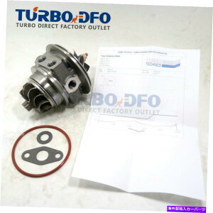 Turbo Charger TD04L^[{RA49377-06213 36002369tH[{{PKW XC70 XC90 2.5T B5254T2 210HP TD04L turbo core 49377-06213 36002369 for Volvo PKW XC70 XC90 2.5T B5254T2 210HP