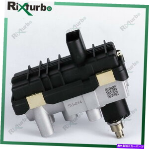 Turbo Charger BV35 Turbo Actuator 59001107138 54359880047 54359880039 BV35 turbo actuator 59001107138 54359880047 54359880039 for Mini Cooper 1.6 D