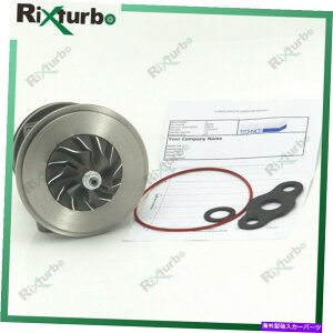 Turbo Charger TB0227 Turbo Cartridge Chra 466856 46424102 For Fiat Fiorino Palio Punto 1.7 TD TB0227 turbo cartridge CHRA 466856 46424102 for Fiat Fiorino Palio Punto 1.7 TD