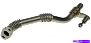 Turbo Charger �^�[�{�`���[�W���[�I�C�����^�[���`���[�u�h�[�}��667-609 Turbocharger Oil Return Tube Dorman 667-609�y���s�A���i�z