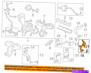 Turbo Charger GM OEM^[{`[W[^[{N[OpCv55565382 GM OEM Turbocharger Turbo-Cooling Pipe 55565382