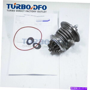 Turbo Charger TB0227 Turbo Core 466856 46424102 For Fiat Fiorino II Palio Punto 1.7 TD 63/70HP TB0227 turbo core 466856 46424102 for Fiat Fiorino II Palio Punto 1.7 TD 63/70HP
