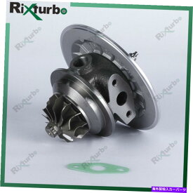 Turbo Charger GT2052ELS Turbo Cartridge 771722-0002 Opel Vauxhall Chery Rover Saab 1.8T GT2052ELS turbo cartridge 771722-0002 for Opel Vauxhall Chery Rover Saab 1.8T