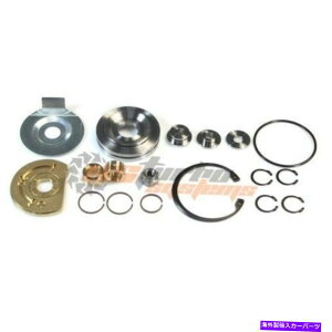 Turbo Charger At^[}[PbgS400^[{[d360xT4 83/74mmCLbgč\zLbg Aftermarket S400 Turbo Charger 360 degree T4 83/74mm Repair Kit Rebuild Kit