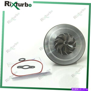 Turbo Charger K04 Turbo Core 53049700049 5860018 OPEL ASTRA H ZAFIRA B 2.0 T Z20LEH 177KW K04 turbo core 53049700049 5860018 for Opel Astra H Zafira B 2.0 T Z20LEH 177Kw