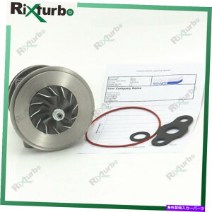 Turbo Charger ^[{RATB0227 466856-5002S 71723573 46234349 FOR FIAT UNO 1.4 TD 146B3.000 Turbo core TB0227 466856-5002S 71723573 46234349 for Fiat UNO 1.4 TD 146B3.000
