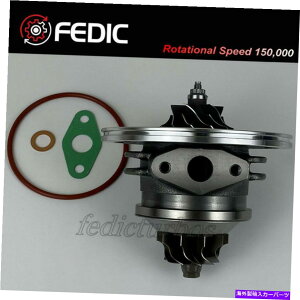 Turbo Charger ^[{J[gbW733783V[gXR[_VW 1.4 TDI 55KW 51KWxC3 ZYL BNM AMF BNV Turbo cartridge 733783 for Seat Skoda VW 1.4 TDI 55Kw 51Kw BAY 3 Zyl BNM AMF BNV