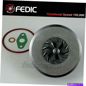 Turbo Charger ^[{J[gbW713673AEfBtH[hV[gXR[_VW 1.9TDI AUY AJM ASV ATD 85 kW Turbo cartridge 713673 for Audi Ford Seat Skoda VW 1.9TDI AUY AJM ASV ATD 85 Kw