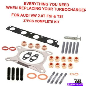 Turbo Charger OE^[{`[W[CXg[LbgrCKXPbgAOOAAEfBVW 2.0T̃X^bh OE Turbocharger Installation Kit Exhaust Gaskets,O-rings,Studs For Audi VW 2.0T