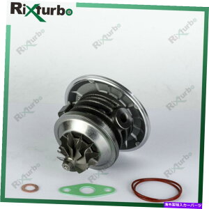 Turbo Charger GT1544S Turbo Cartridge Chra 706680 for Audi A2 Skoda Fabia VW Lupo 1.4 TDI AMF GT1544S turbo cartridge CHRA 706680 for Audi A2 Skoda Fabia VW Lupo 1.4 TDI AMF�y���s�A���i�z