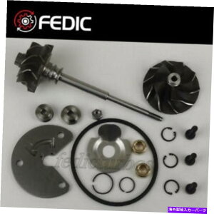 Turbo Charger �^�[�{�V���t�g +�C���L�b�gCT2 17201-33010�~�j�p�̃g���^�����XD4-D 55kW Turbo shaft + repair kit CT2 17201-33010 for Mini one Toyota Yaris D4-D 55Kw�y���s�A���i�z