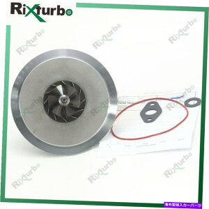 Turbo Charger ^[{RAGT1746S 720477 715383 FOR MERCEDES V200 V220 CDI OM611.980 W638 Turbo core GT1746S 720477 715383 for Mercedes V200 V220 CDI OM611.980 W638
