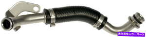 Turbo Charger �h�[�}��-OE�\�����[�V����667-558�^�[�{�`���[�W���[�I�C�����C�� Dorman - OE Solutions 667-558 Turbocharger Oil Line�y���s�A���i�z