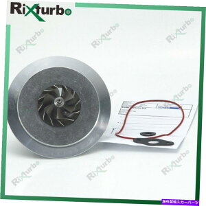 Turbo Charger ^[{RAGT1752H 454061tBAbghDJgIVECOfC[2.8 TD 8140.43 99449169 Turbo core GT1752H 454061 for Fiat Ducato Iveco Daily 2.8 TD 8140.43 99449169