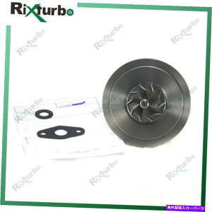 Turbo Charger XYLomAipRHF3^[{RAVVP2 1.4 DDIS 8HY 90HP 1523337 Rhf3 turbo core VVP2 for Suzuki Baleno Liana 1.4 DDiS 8HY 90HP 1523337