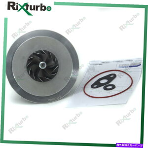 Turbo Charger Turbo Core GT2052S 28230-41710 for Hyundai Mighty Truck 3.3L D4AL 85KW 2000- Turbo core GT2052S 28230-41710 for Hyundai Mighty Truck 3.3L D4AL 85KW 2000-