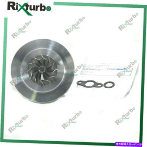 Turbo Charger K03 Turbo Core 53039700029 53039700025 for Audi A4 A6 VW PASSAT 1.8T APU ARK K03 turbo core 53039700029 53039700025 for Audi A4 A6 VW Passat 1.8T APU ARK