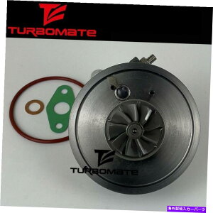 Turbo Charger ^[{J[gbWBV39 54399880054V[gXR[_VW 1.4 TDI 59 kW 80 HP BWB BMS Turbo cartridge BV39 54399880054 for Seat Skoda VW 1.4 TDI 59 Kw 80 HP BWB BMS