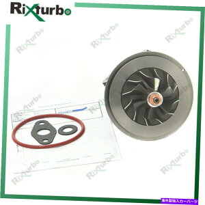 Turbo Charger TD04HL-13T-8^[{RA49189-05212 8602395tH[{{S60 S70 V70 XC70 XC90 2.3T TD04HL-13T-8 turbo core 49189-05212 8602395 for Volvo S60 S70 V70 XC70 XC90 2.3T