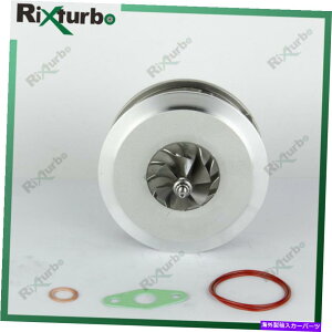Turbo Charger Turbo Cartridge GTA1749LV 761618-5004S 13900-67JH1 for Suzuki Vitara 1.9 DDIS Turbo cartridge GTA1749LV 761618-5004S 13900-67JH1 for Suzuki Vitara 1.9 DDIS