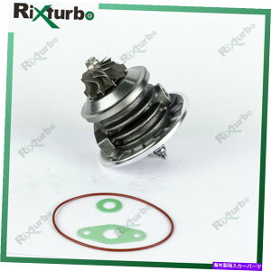 Turbo Charger GT1544S Turbo Core 454083-0001 for Seat VW Ford 1.9 TDI 1Z AHU ALE 90HP 1995- GT1544S turbo core 454083-0001 for Seat VW Ford 1.9 TDI 1Z AHU ALE 90HP 1995-
