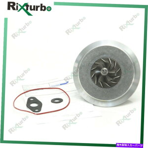Turbo Charger ^[{RAGT2049S 2674A423 FOR PERKINS INDUSTRIAL GENZbg1103A 3.3 L 754111-9 Turbo core GT2049S 2674A423 for Perkins Industrial Gen Set 1103A 3.3 L 754111-9