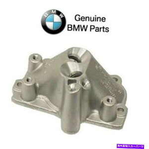 Turbo Charger BMW F01 F02 F06 F07 F10 F12�^�[�{�`���[�W���[�I�C�����C���t�����W����G���W���u���b�NOE For BMW F01 F02 F06 F07 F10 F12 Turbocharger Oil Line Flange to Engine Block OES�y���s�A���i�z