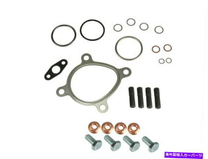 Turbo Charger AEfBI[[hpNAg^[{`[W[}EgLbgrN^[Cc93867DT For Audi Allroad Quattro Turbocharger Mounting Kit Victor Reinz 93867DT